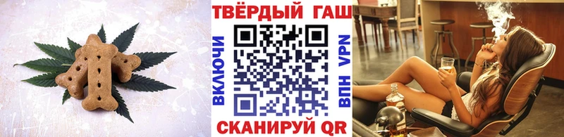 Canna-Cookies марихуана  Приморск 