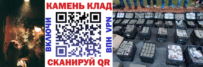 ГАШИШ индика сатива  Приморск 