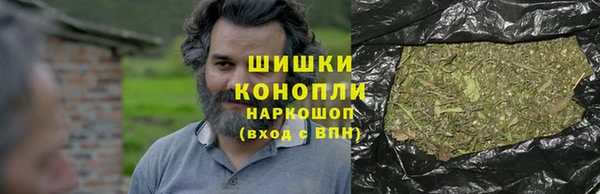 бутират Остров