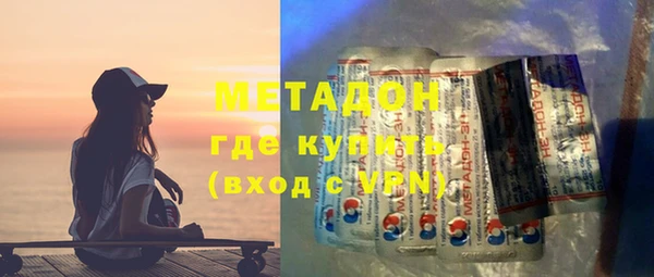крисы Переславль-Залесский
