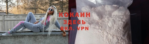 а пвп мука Осташков