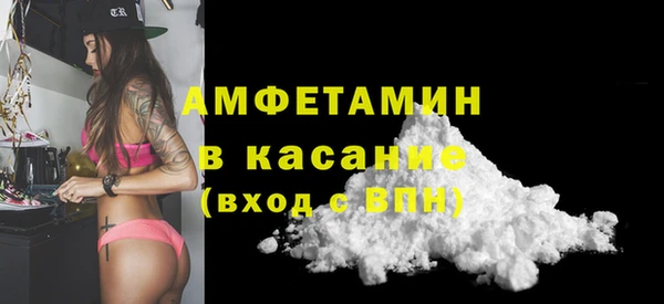 крисы Переславль-Залесский