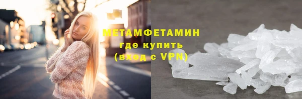 а пвп мука Осташков