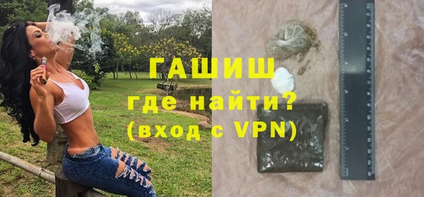бутират Остров