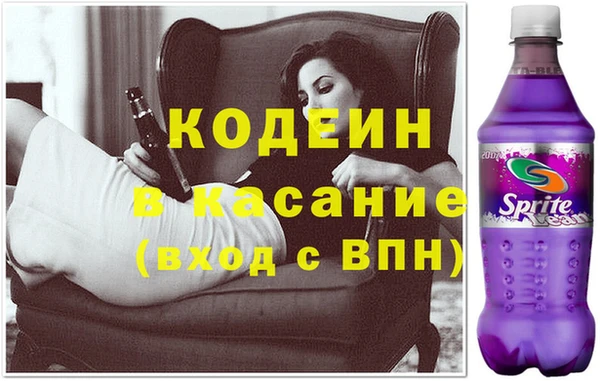 а пвп мука Осташков