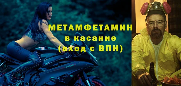 крисы Переславль-Залесский