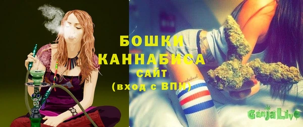 а пвп мука Осташков